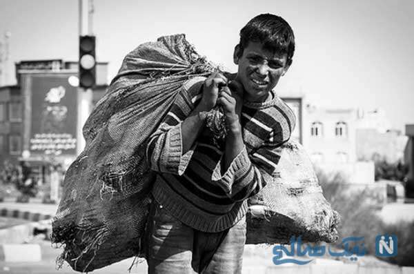   Racism and Poverty in Ma’shour city in Ahwaz region