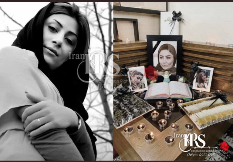 Female Ahwazi Civil Rights Activst Kidnapped, Murdered by Iranian Regime Agents