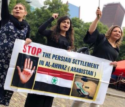Iran’s History of Colonialism and Land Confiscation in Ahwaz