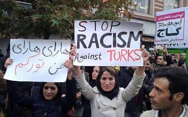 Iran’s Racism Condemns Ahwazis and other Colonised People to be Voiceless, to Die in Silence